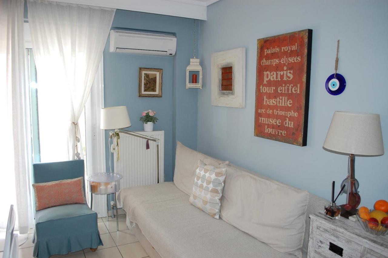 Cosy Peraia (Thessaloniki)